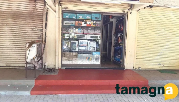 Command Computers Propumesh Gaykar Exterior - Dombivli