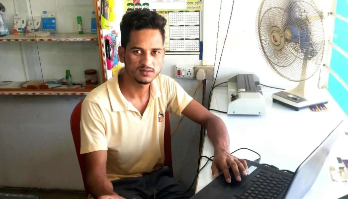 Common Service Center Csc Vle  Shazu All - Shyamding, Phulbari
