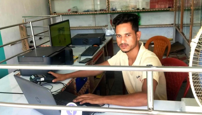 Common Service Center Csc Vle  Shazu Inside - Shyamding, Phulbari