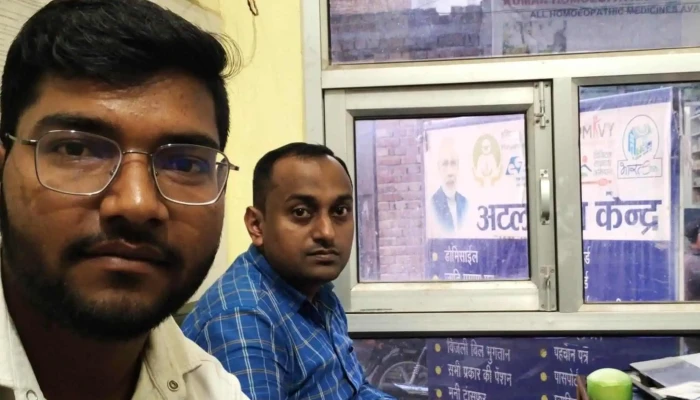 Common Service Centercsc Catalog - Jhajjar