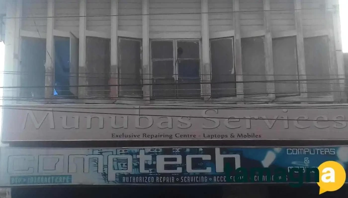 Comptech -  Inside - Shillong