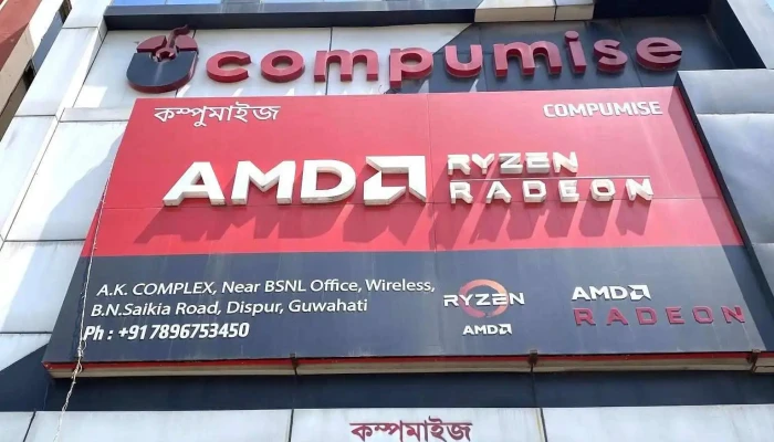 Compumise -  By Owner - Guwahati