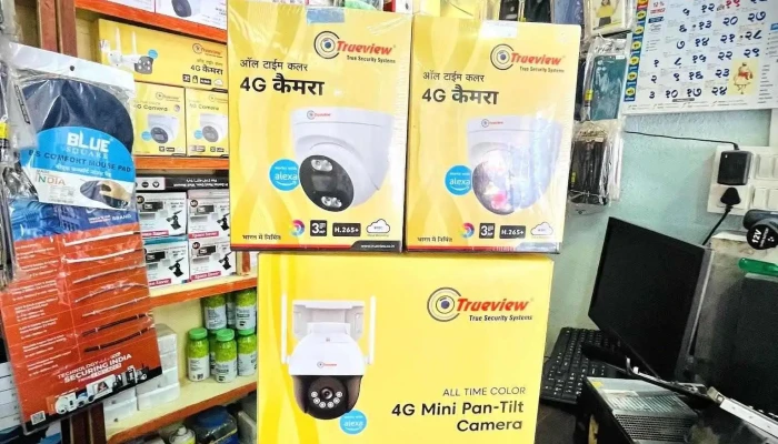 Computer And Cctv Service - Bus Stand