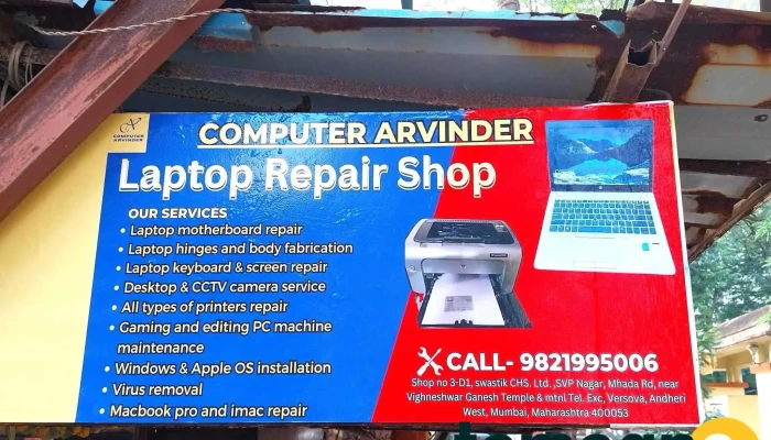 Computer Arvinder -  Principal - Swastik Chs. Ltd.