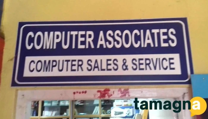 Computer Associates -  All - Shillong