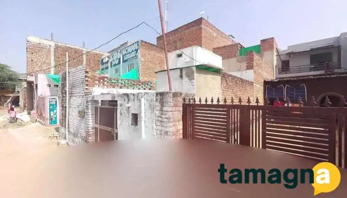 Computer Center - Loharu