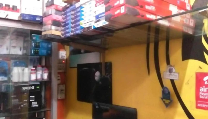 Computer City Fatehabad Haryana -  Inside - Fatehabad