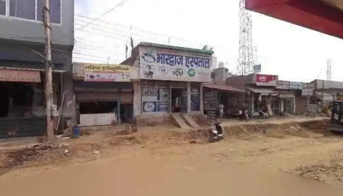Computer Clinic -  Street View 360deg - Barwala, Barwala Rural