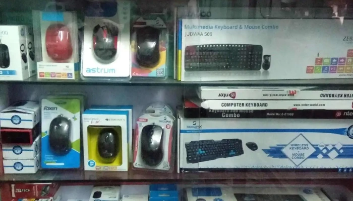 Computer Gallery -  Principal - Near Kanyaka Bank