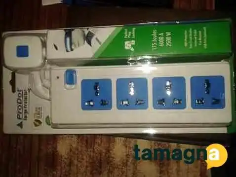 Computer Land -  By Owner - Hisar