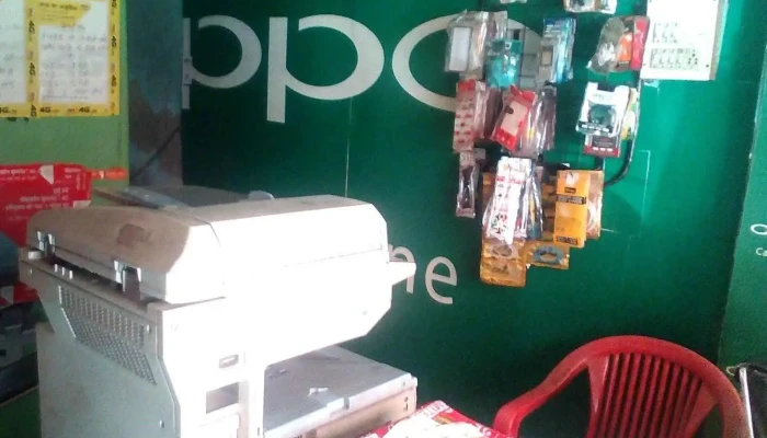 Computer Network -  Inside - Rohtak