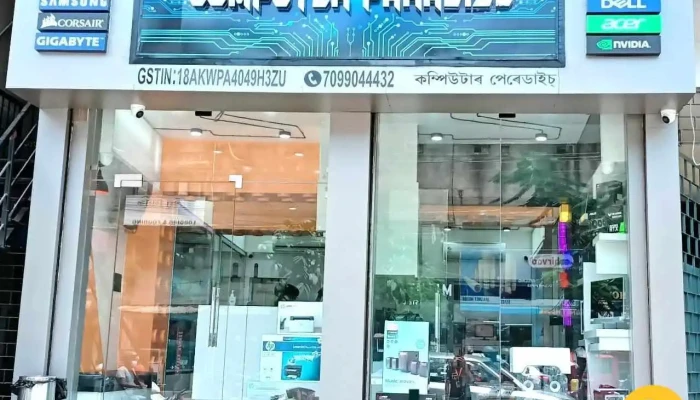 Computer Paradise -  By Owner - Guwahati