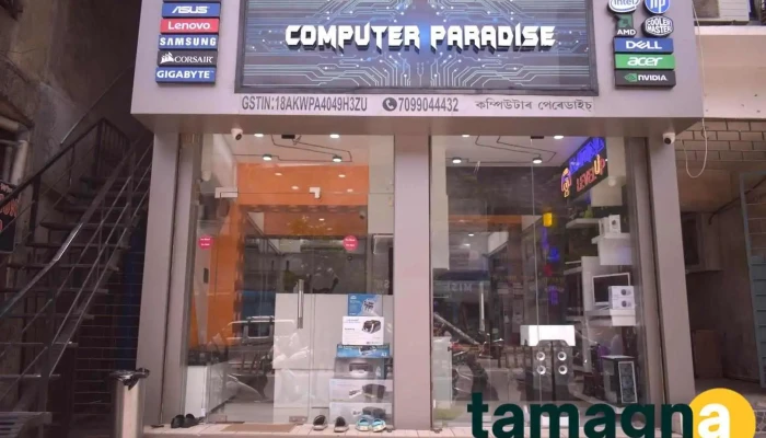 Computer Paradise - Guwahati