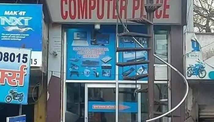 Computer Place Meham Laptop Repair Sale All - Meham, Mahamrural