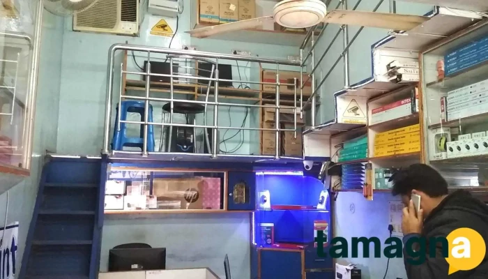 Computer Point -  All - Charkhi Dadri