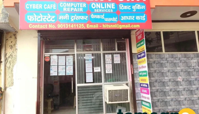 Computer Point -  All - Gurugram