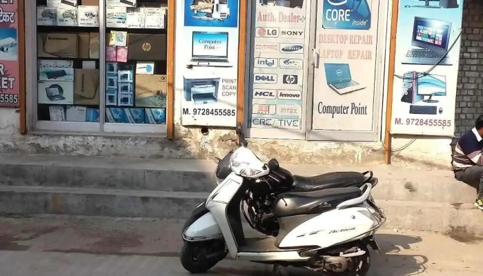 Computer Point Repair And Sales Of Laptop And Personal Computer All - Bahadurgarh