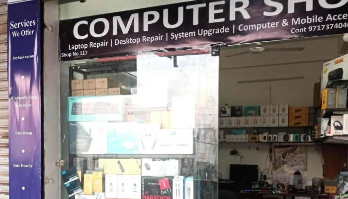 Computer Shop -  Computer Repair Service - Gurugram, Tikampur