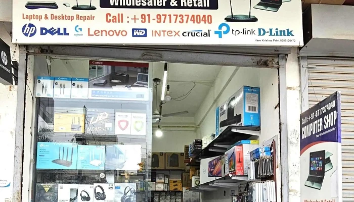 Computer Shop -  Exterior - Gurugram, Tikampur