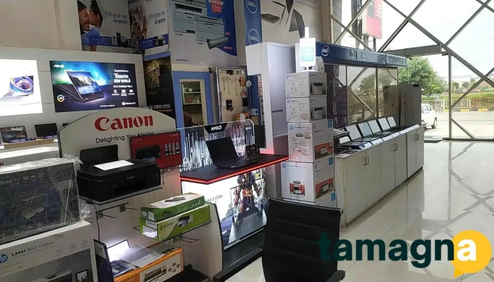 Computer Shopee Hp World Kuruksehtra Computer - Kurukshetra