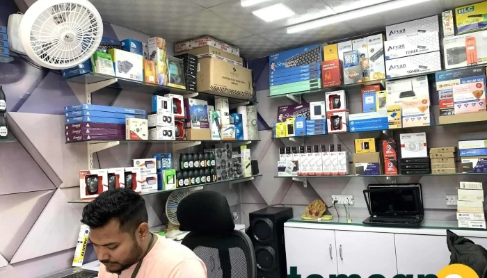 Computer Solution -  By Owner - Hisar