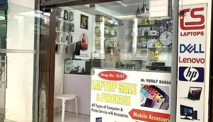 Computer Solution - Hisar