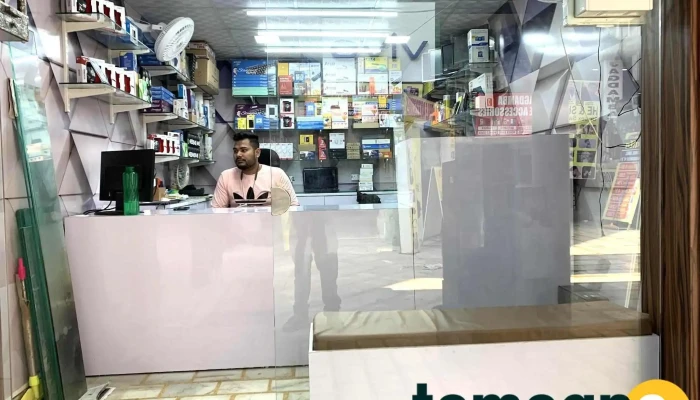Computer Solution -  Inside - Hisar