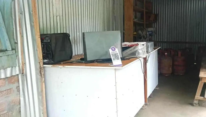 Computer Store -  All - Latibari Pt Iii