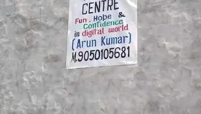 Computer Training Centre - Charkhi Dadri