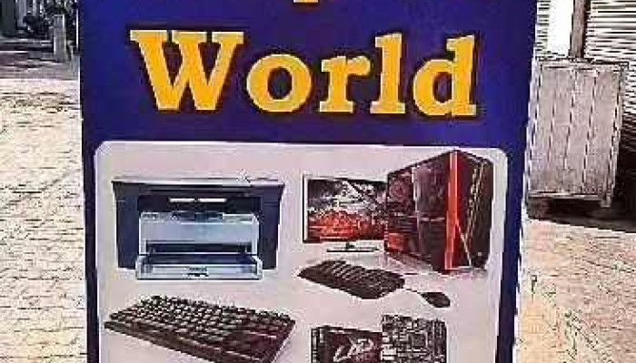Computer World -  All - Uklanamandi, Budha Khera