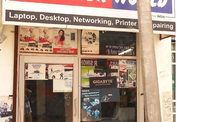 Computer World Assandh -  By Owner - Assandh Ruralpart