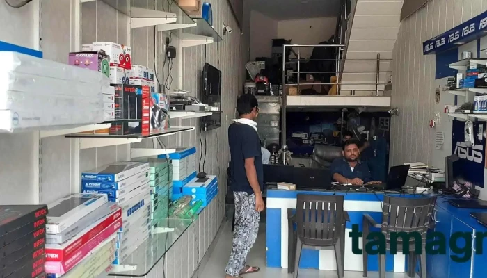 Computer World -  Inside - Gharaunda