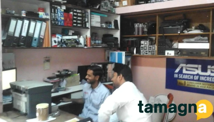 Computer Zone - Akshadi Co. - Op. Housing Society