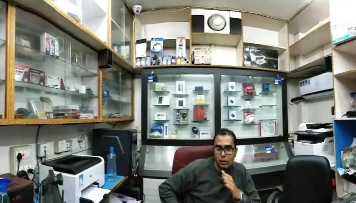 Computer Zone -  All - Barpeta