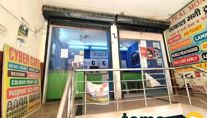 Computer Zone -  All - Gurugram, Ghata