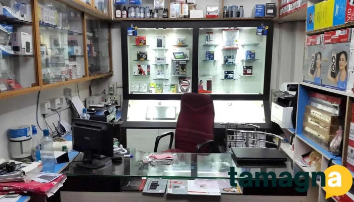 Computer Zone -  Inside - Barpeta