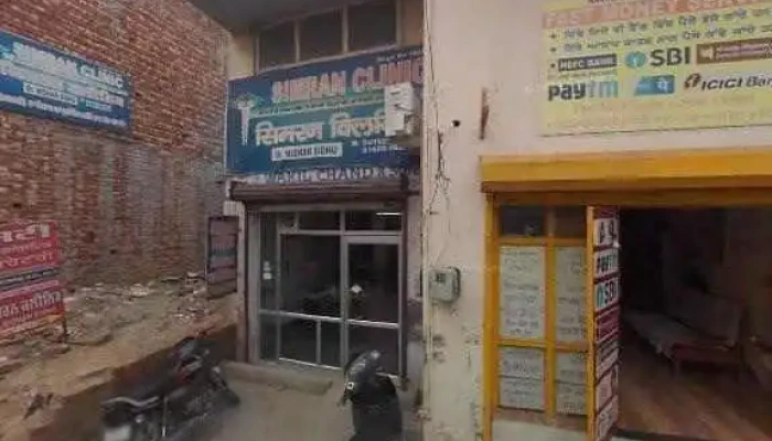 Computer Zone -  Street View 360deg - Mandi Dabwali