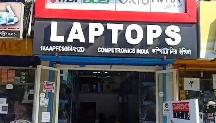 Computronics India - Guwahati