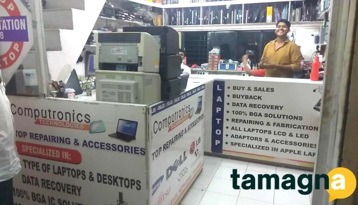 Computronics Technologies - Eastern Business District