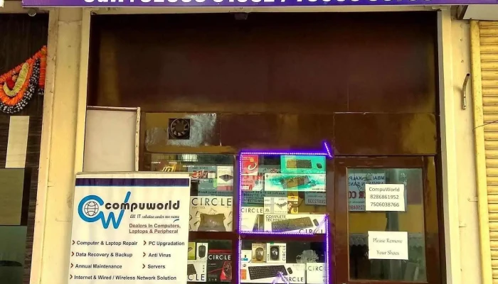 Compuworld - Sambhu Apartment