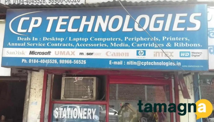 Cp Technologies -  All - Karnal