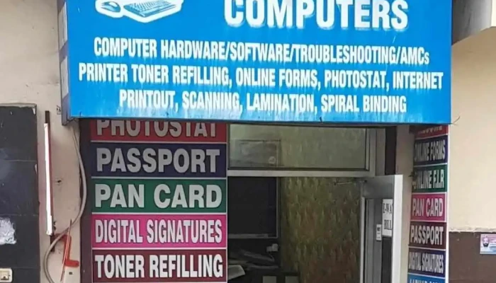 Creative Computers -  Exterior - Jagadhri