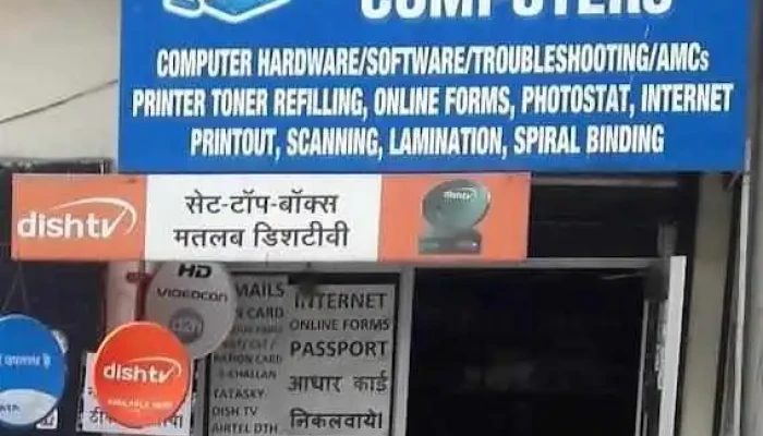 Creative Computers - Jagadhri
