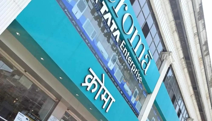 Croma -    Dombivli East Near Me - Mumbai, Dombivli
