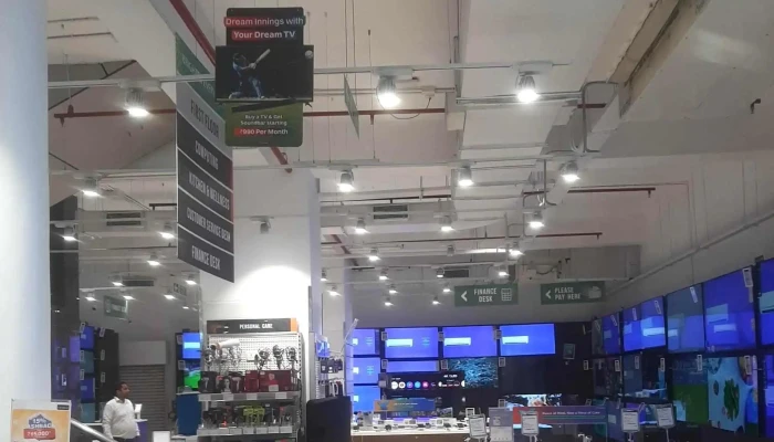 Croma -    Sector 11 Where - Panchkula