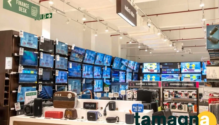 Croma - Ulhasnagar - Opposite Central Hospital Road