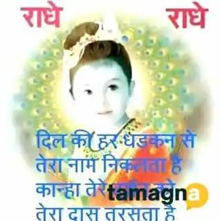 Csc Bhangrola Gurugram All - Gurugram