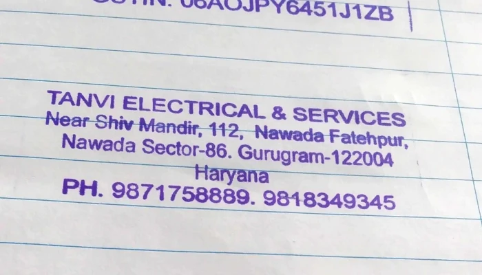 Csc Bhangrola Gurugram Catalog - Gurugram