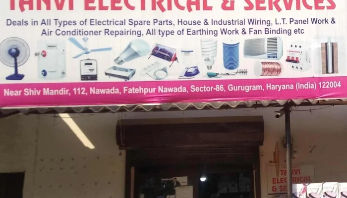 Csc Bhangrola Gurugram Computer Store - Gurugram