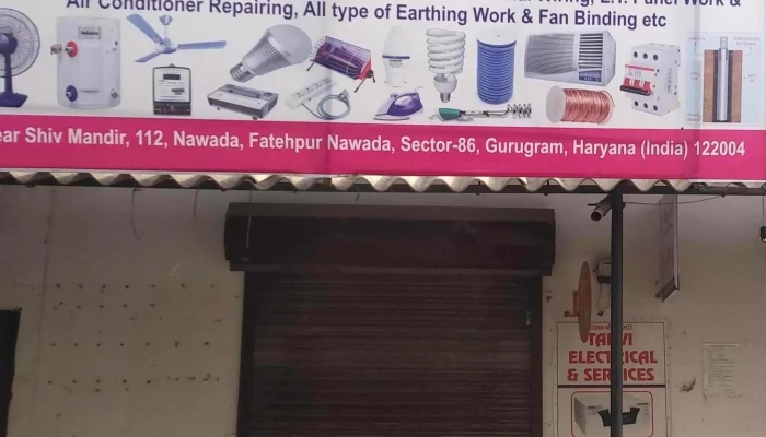 Csc Bhangrola, Gurugram - Gurugram